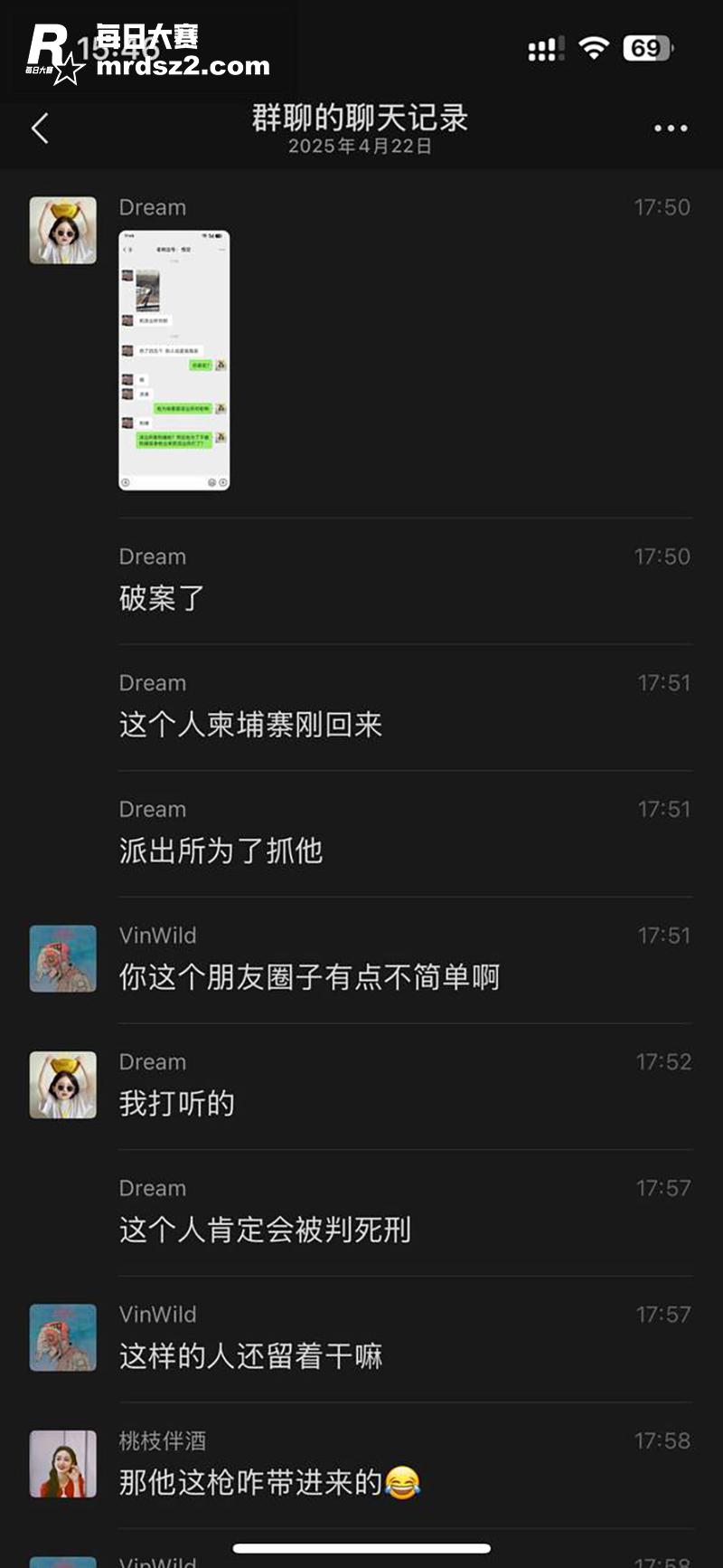 浙江省台州市临海古城相关图片5