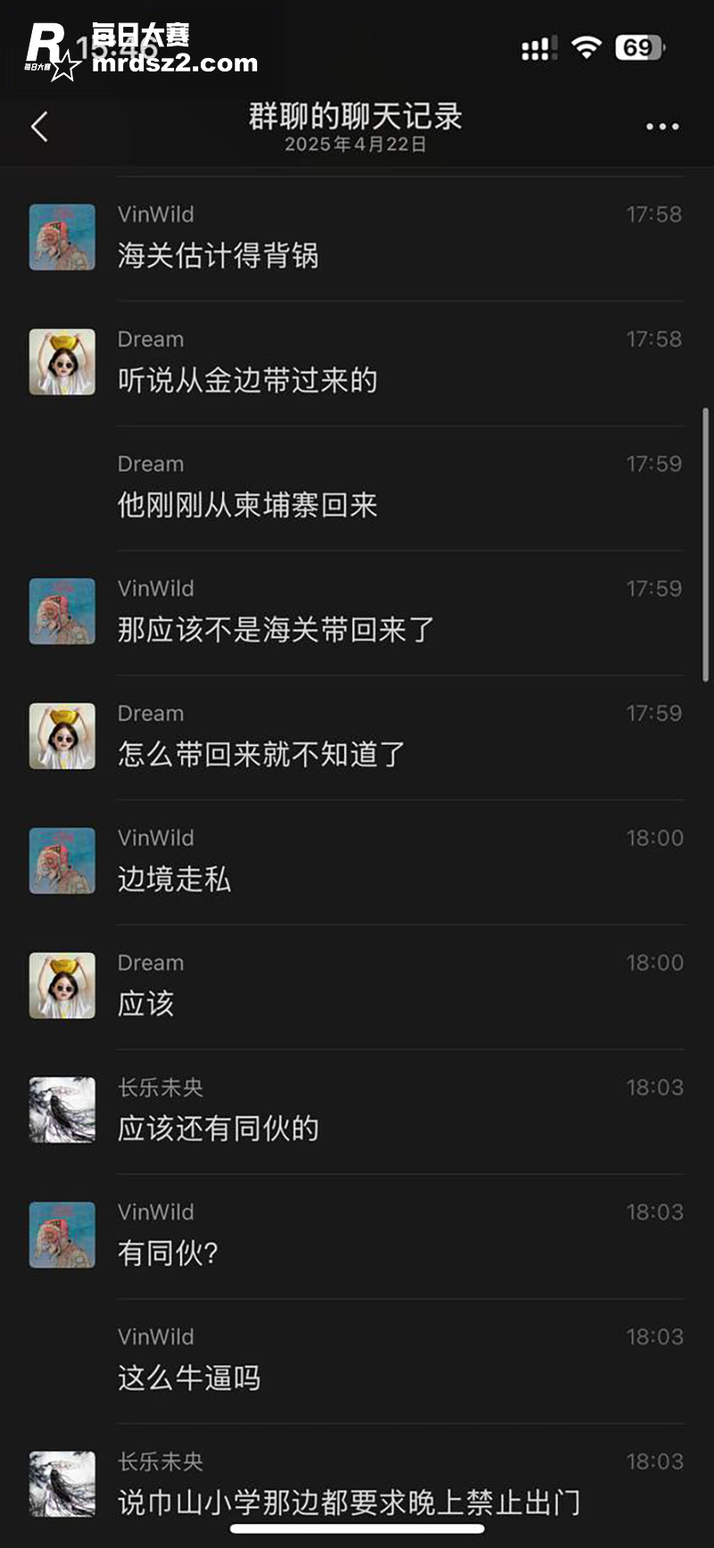 浙江省台州市临海古城相关图片6