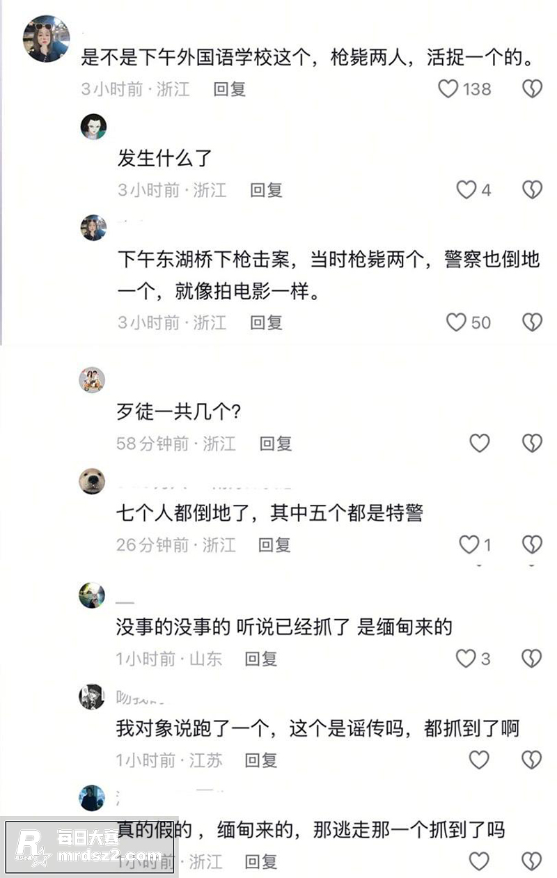 浙江省台州市临海古城相关图片11