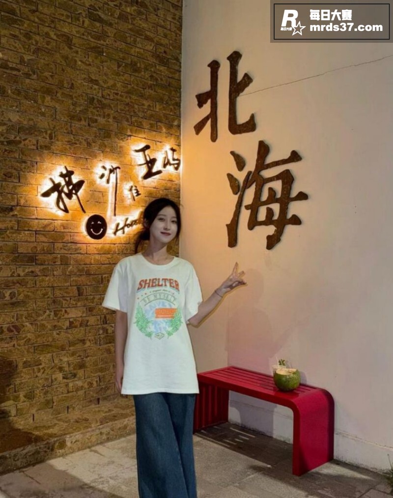 浙江农林大学林业生物相关图片4