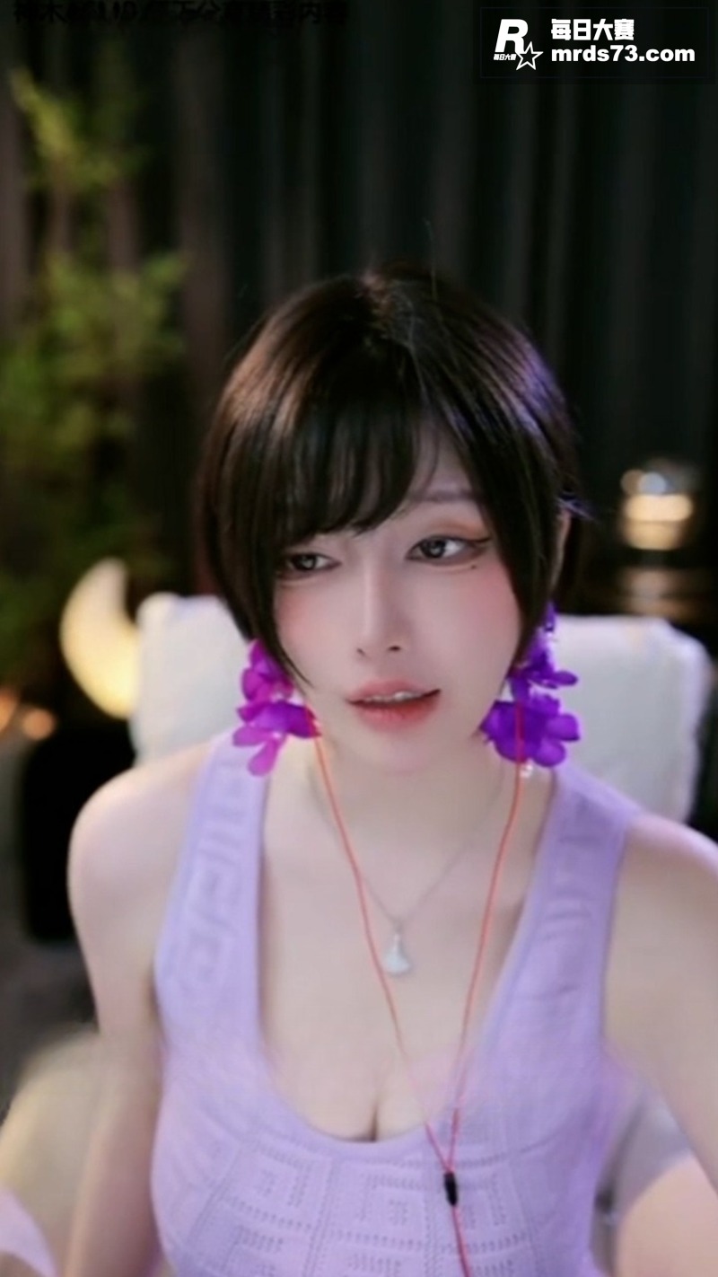 ASMR极品御姐 雨相关图片1