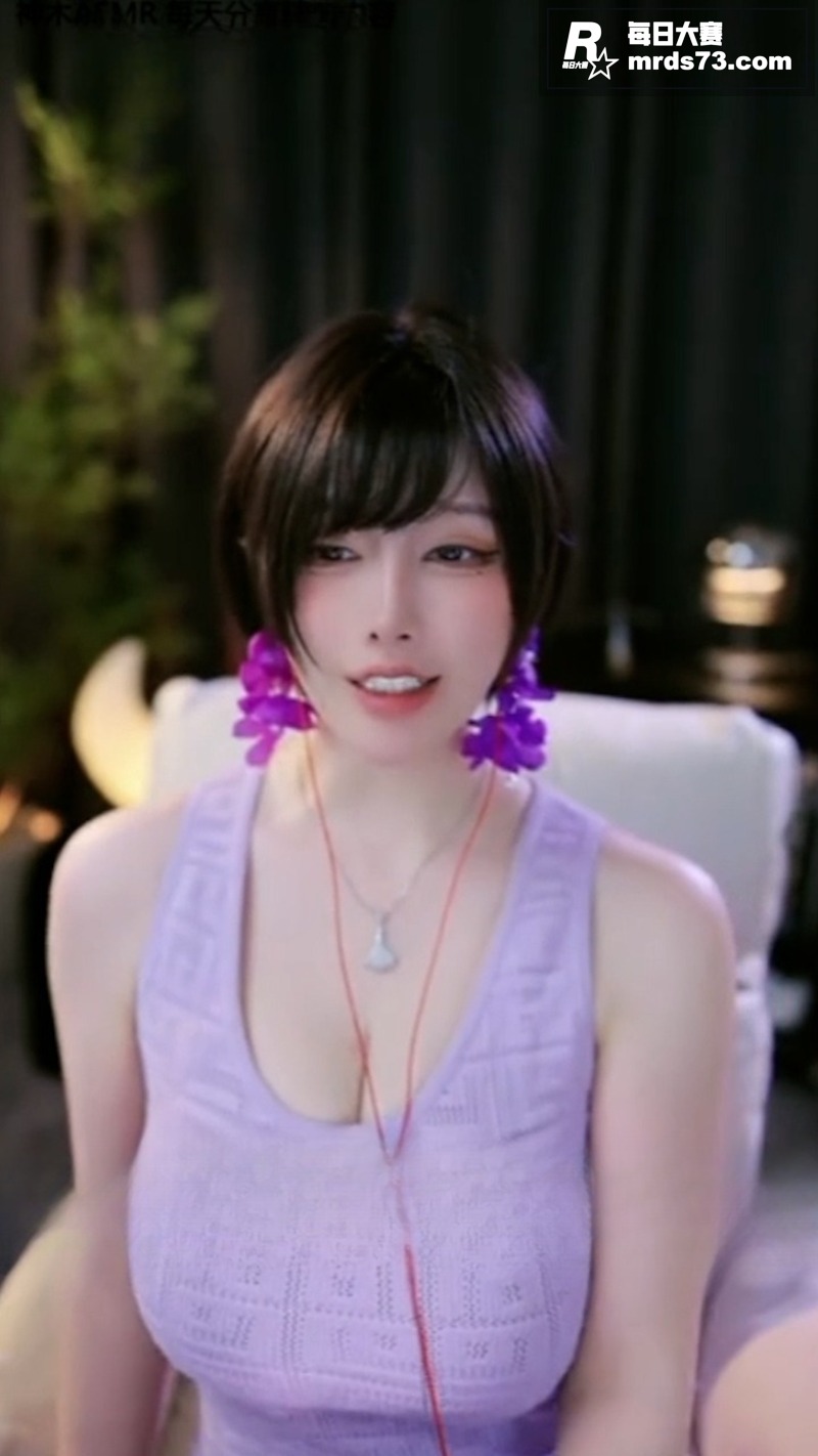 ASMR极品御姐 雨相关图片2