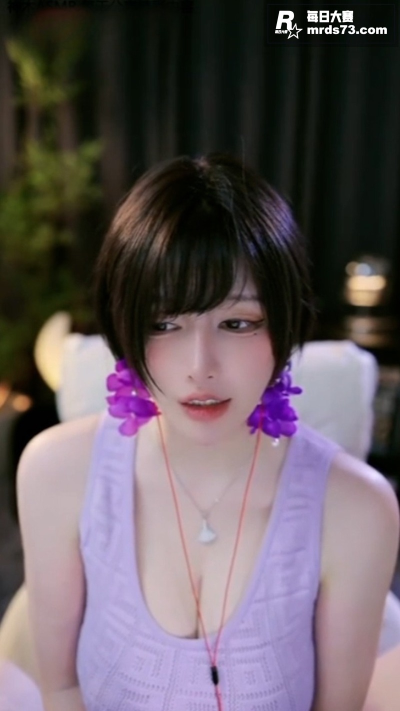 ASMR极品御姐 雨相关图片5