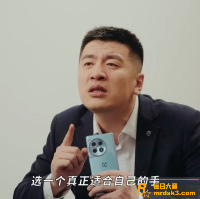 被誉为教培行业第一人相关图片8