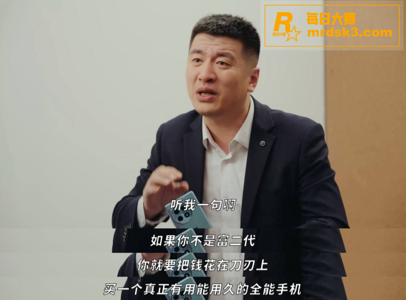被誉为教培行业第一人相关图片10
