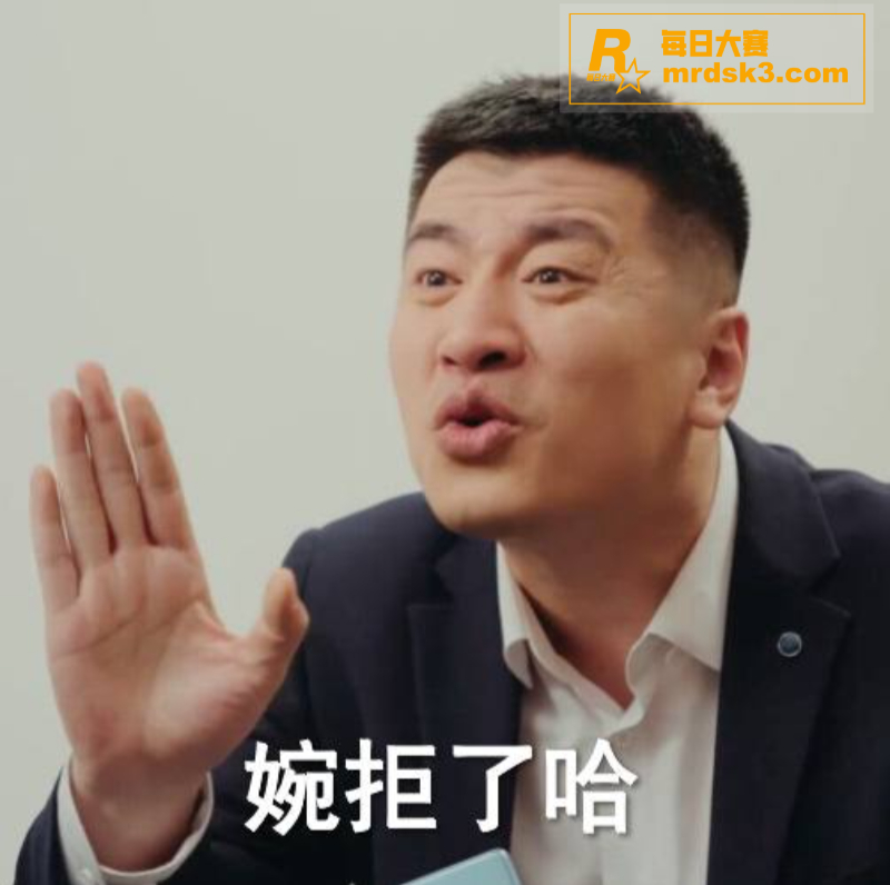 被誉为教培行业第一人相关图片11