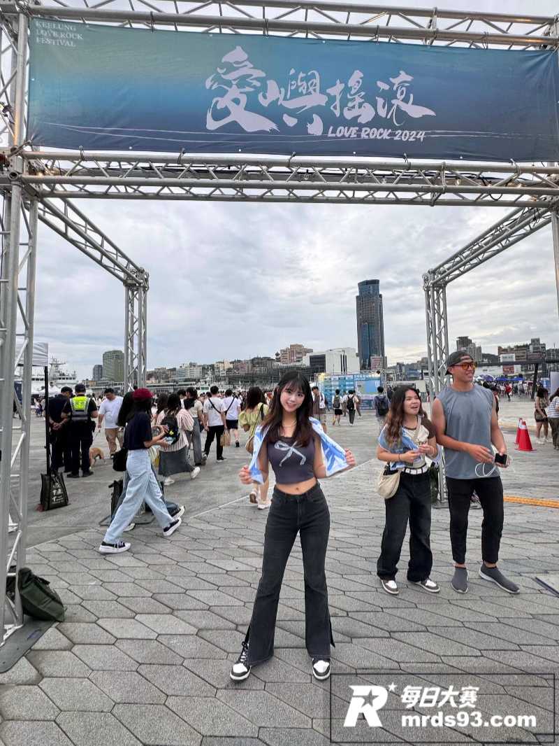 国立台湾海洋大学反差相关图片3