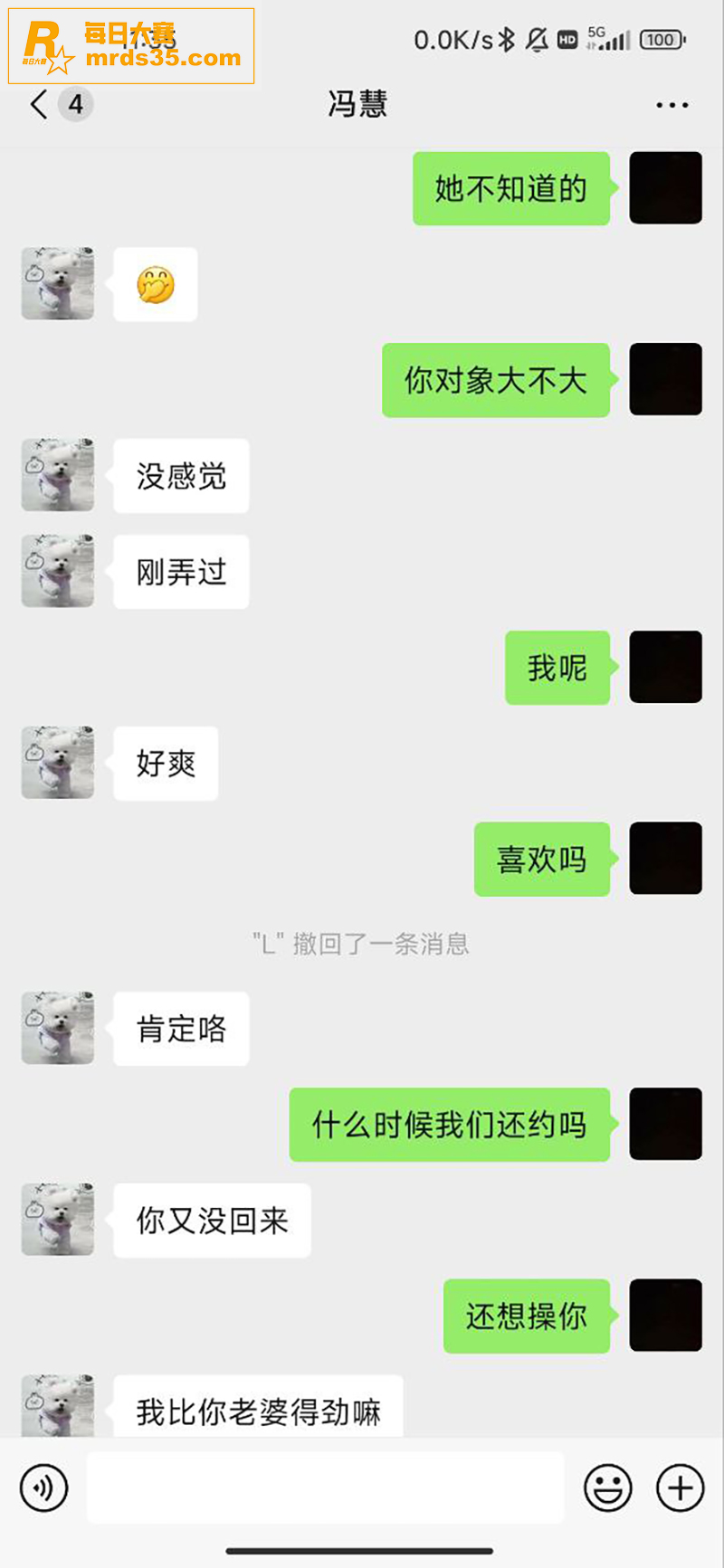 江苏旅游职业学院 反相关图片3