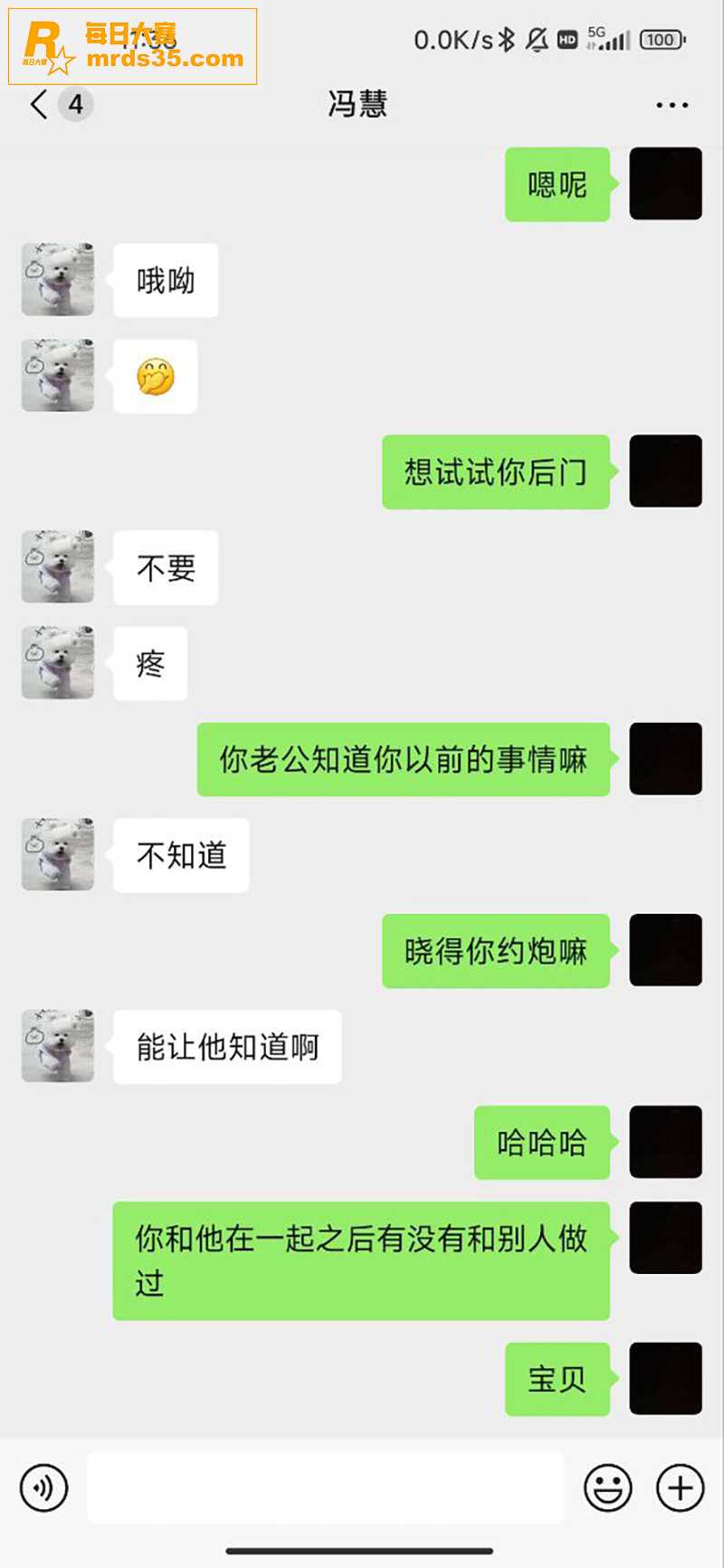 江苏旅游职业学院 反相关图片4