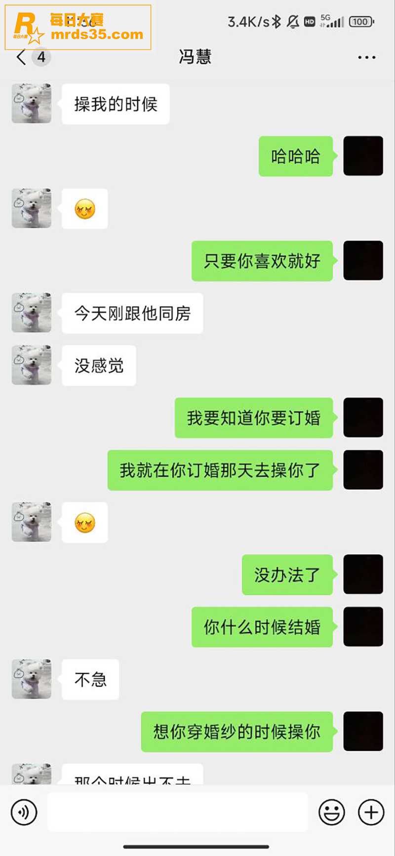 江苏旅游职业学院 反相关图片6