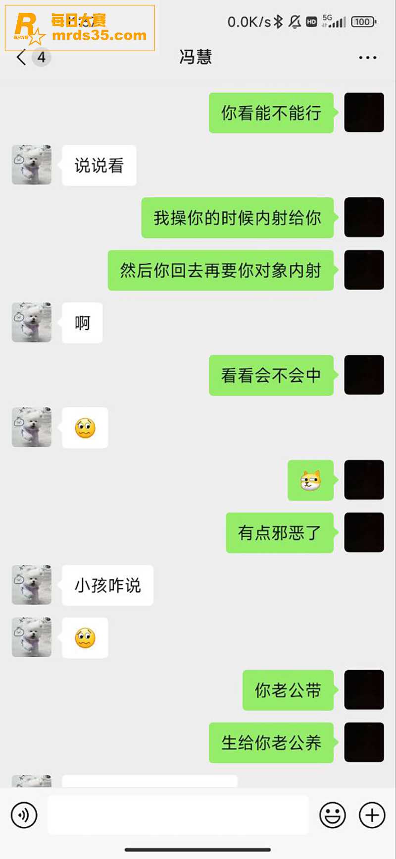 江苏旅游职业学院 反相关图片9