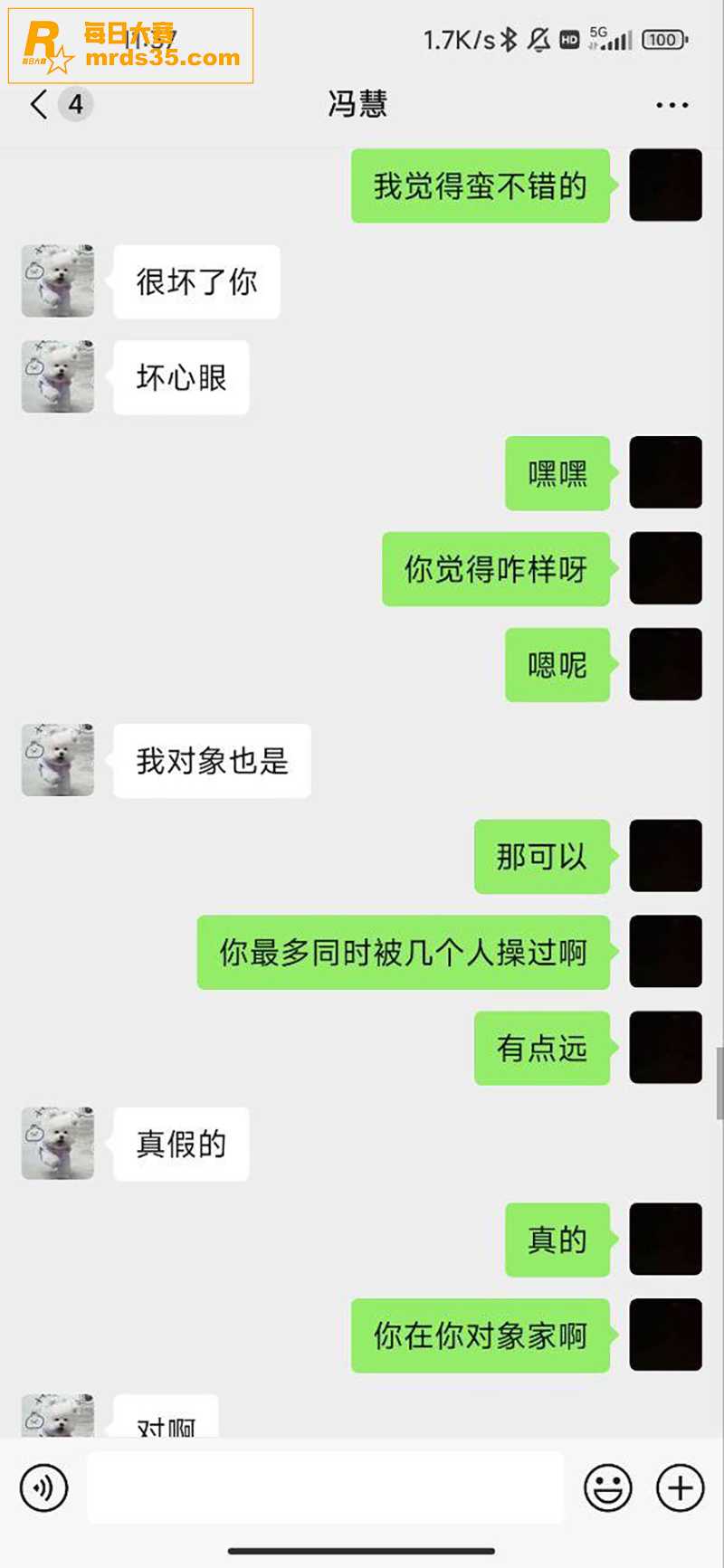 江苏旅游职业学院 反相关图片12