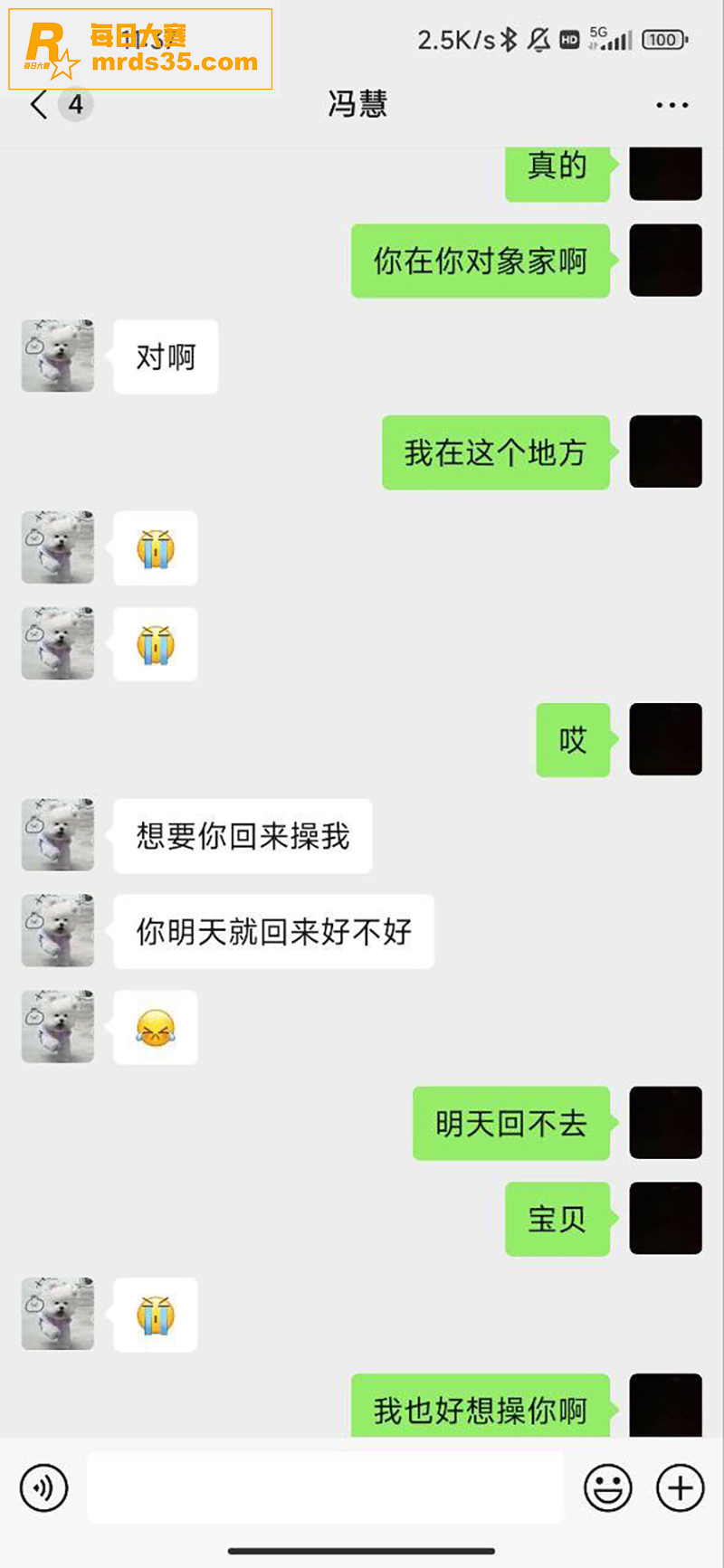 江苏旅游职业学院 反相关图片13