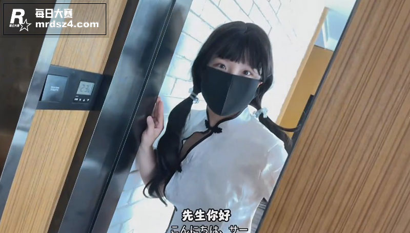 台湾巨乳福利姬 樱花相关图片1