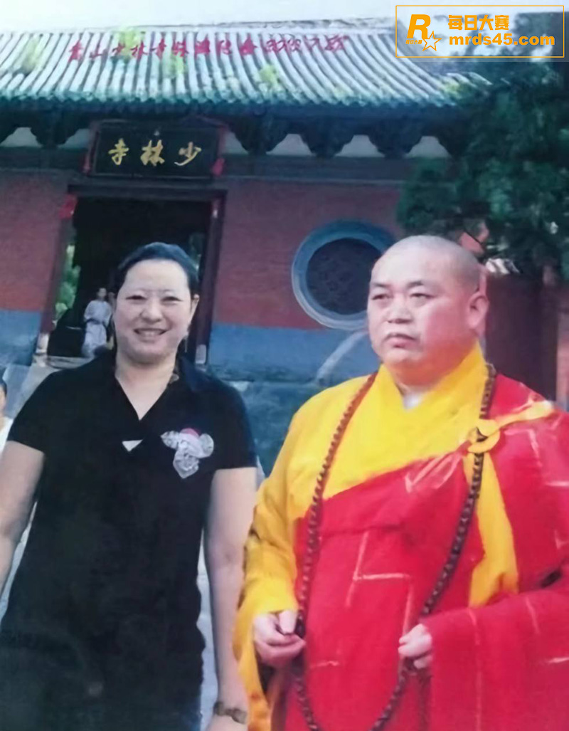 少林寺方丈释永信 被相关图片6