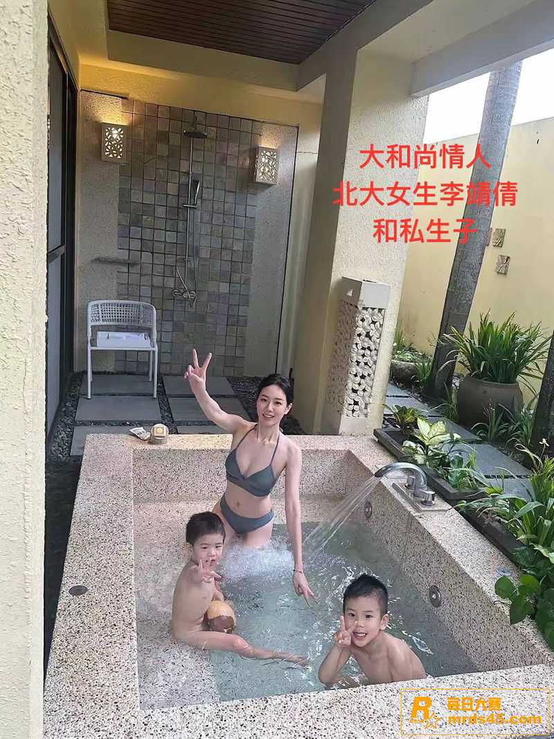 少林寺方丈释永信 被相关图片9