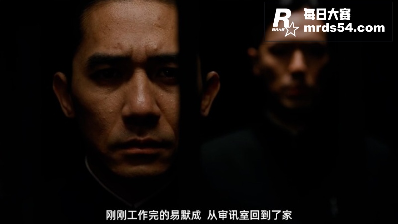 色戒 未删减版 梁朝相关图片2