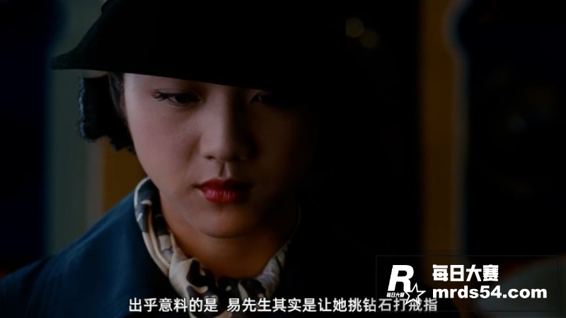 色戒 未删减版 梁朝相关图片3
