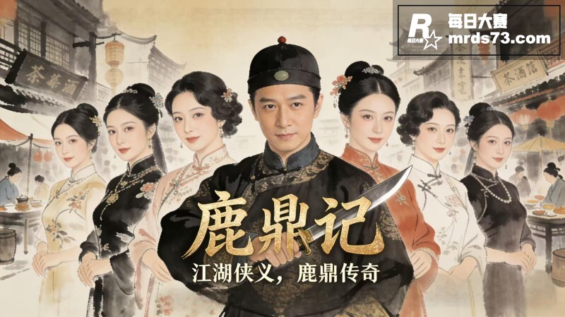 小说系列--短篇成人相关图片1