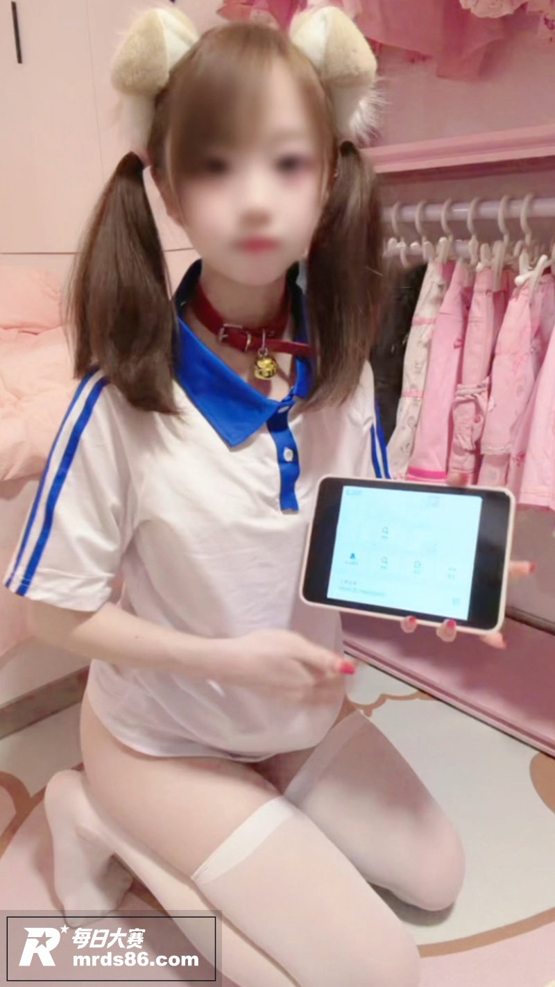 极品双马尾嫩妹 扮演相关图片1