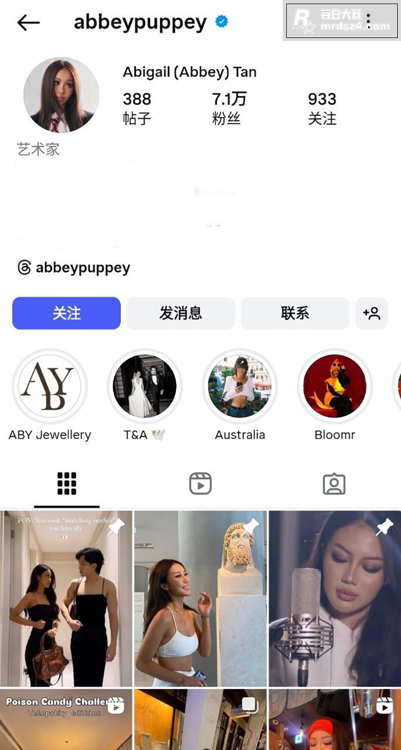 新加坡高颜值知名网红相关图片1
