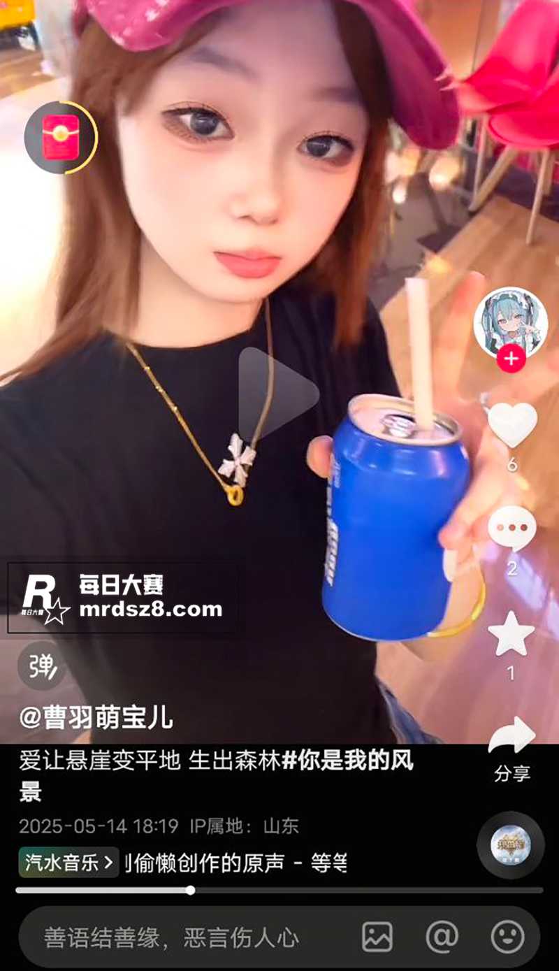 山东高中生少女 曹羽相关图片1