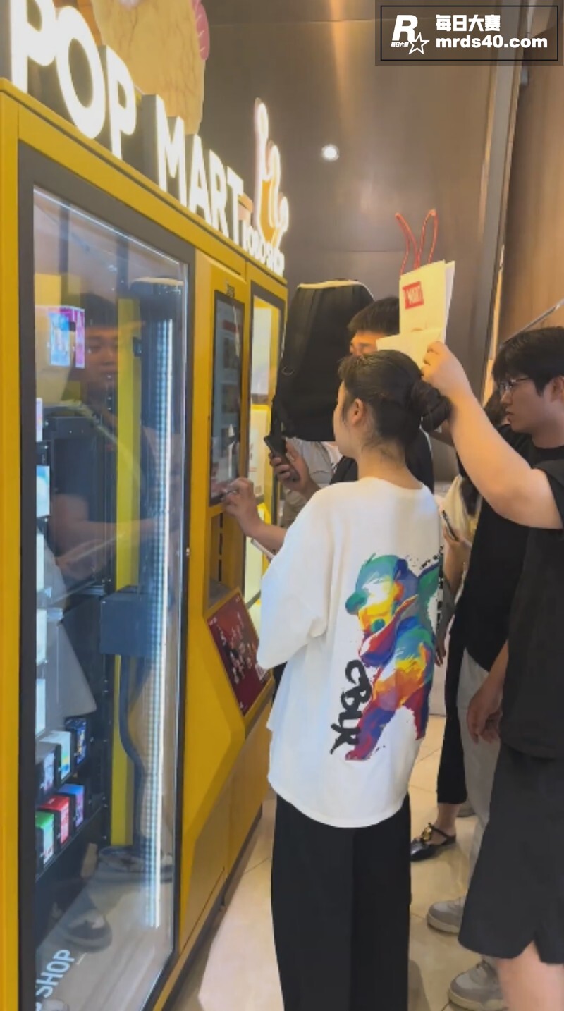 近日 泡泡玛特Lab相关图片2