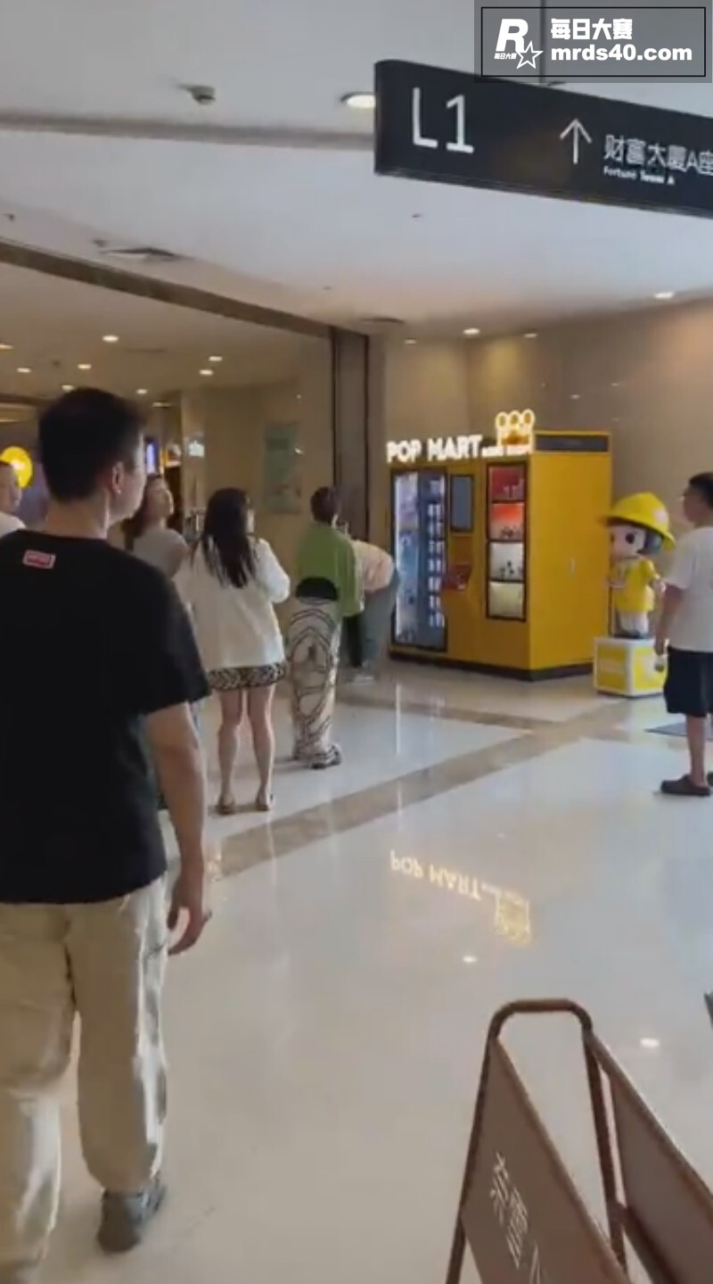 近日 泡泡玛特Lab相关图片3