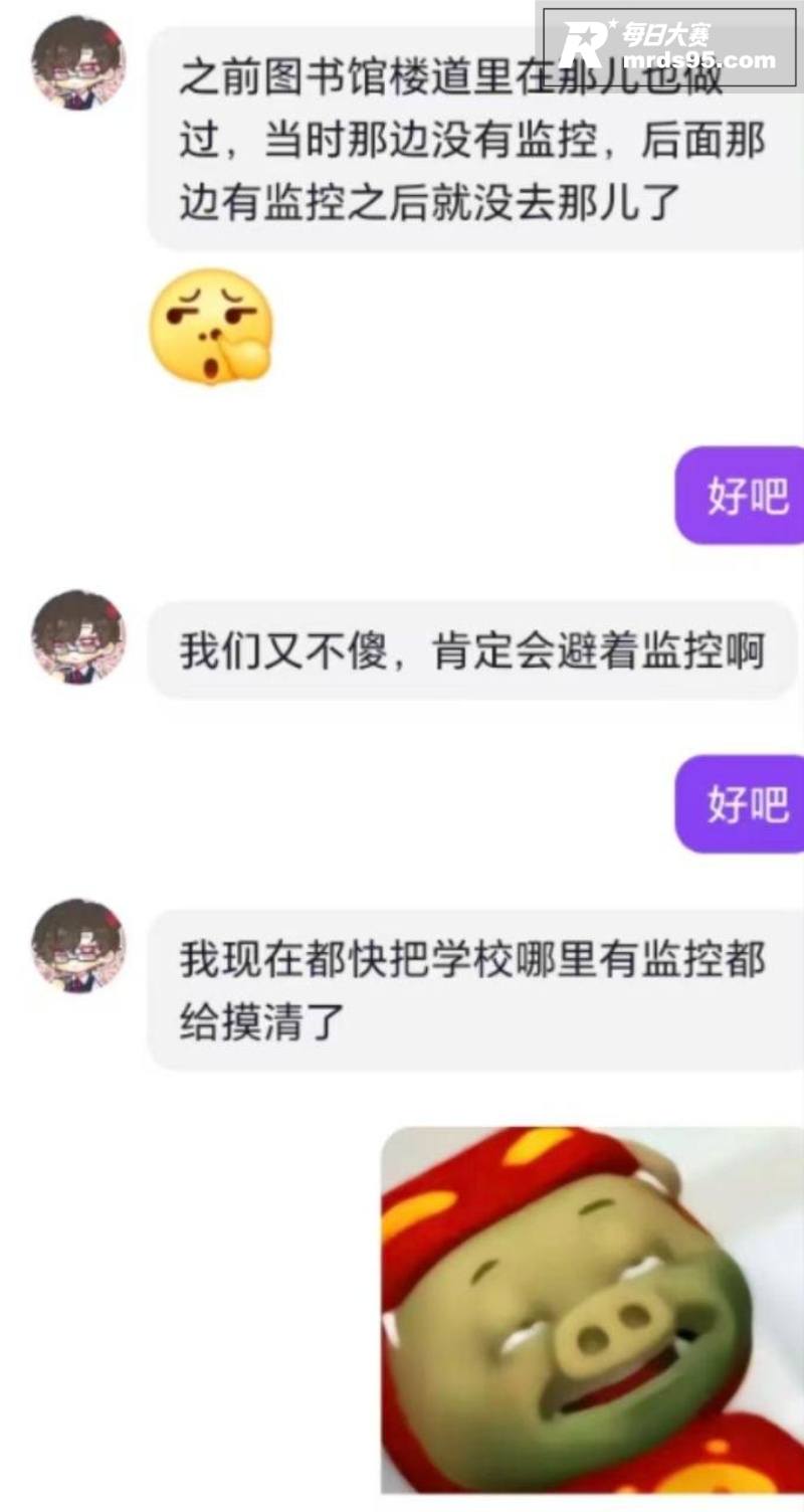 北京财贸职业学院女大相关图片11