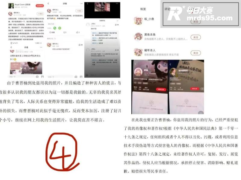 北京财贸职业学院女大相关图片28