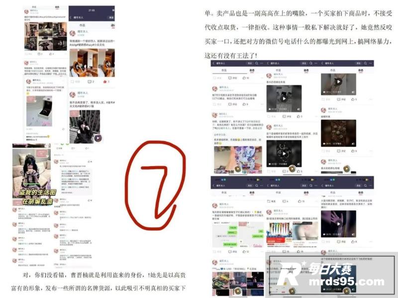 北京财贸职业学院女大相关图片31