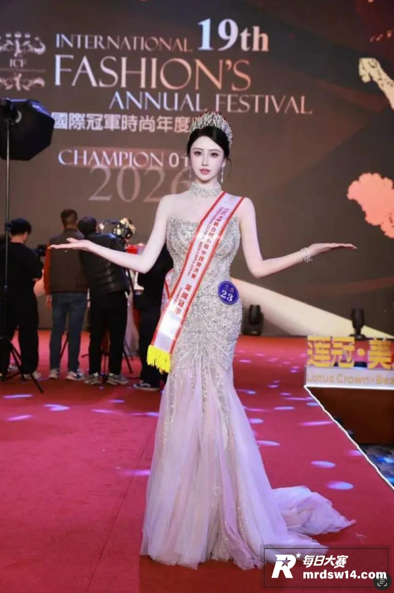 全球联合国小姐深圳冠相关图片2