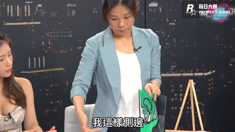 两性知识！性爱小课堂相关图片1