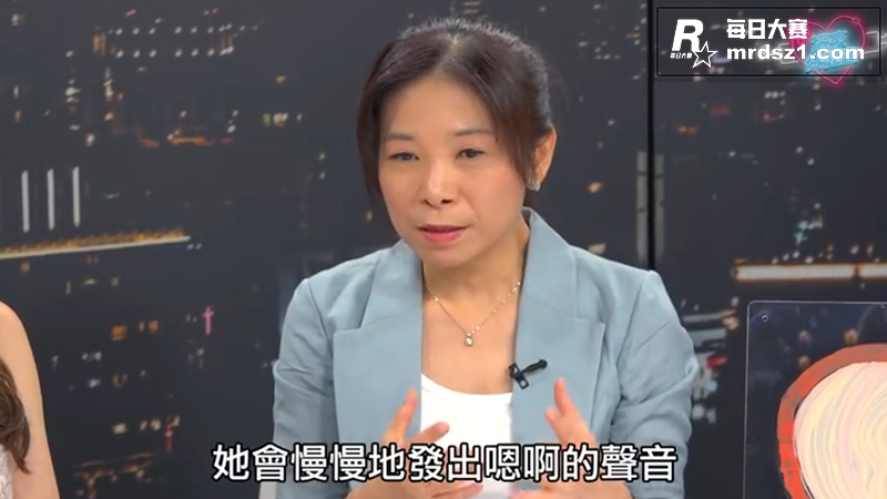 两性知识！性爱小课堂相关图片2