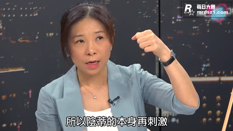 两性知识！性爱小课堂相关图片5