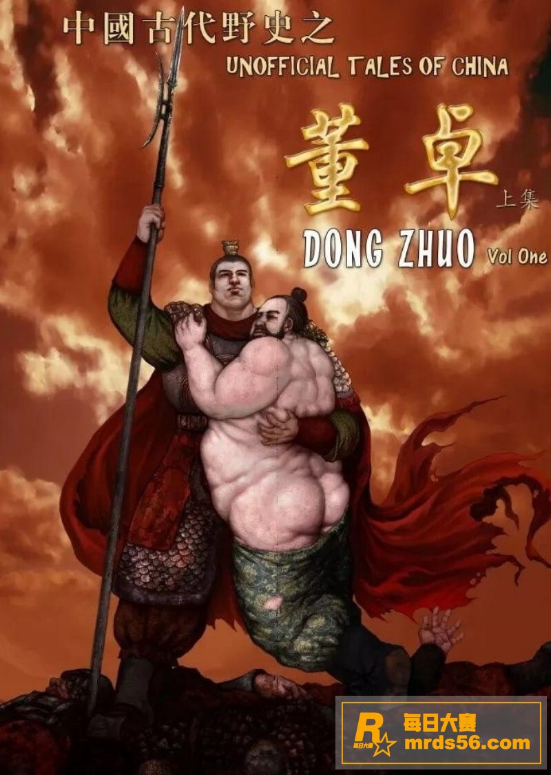 禁漫天堂10天破亿播相关图片1