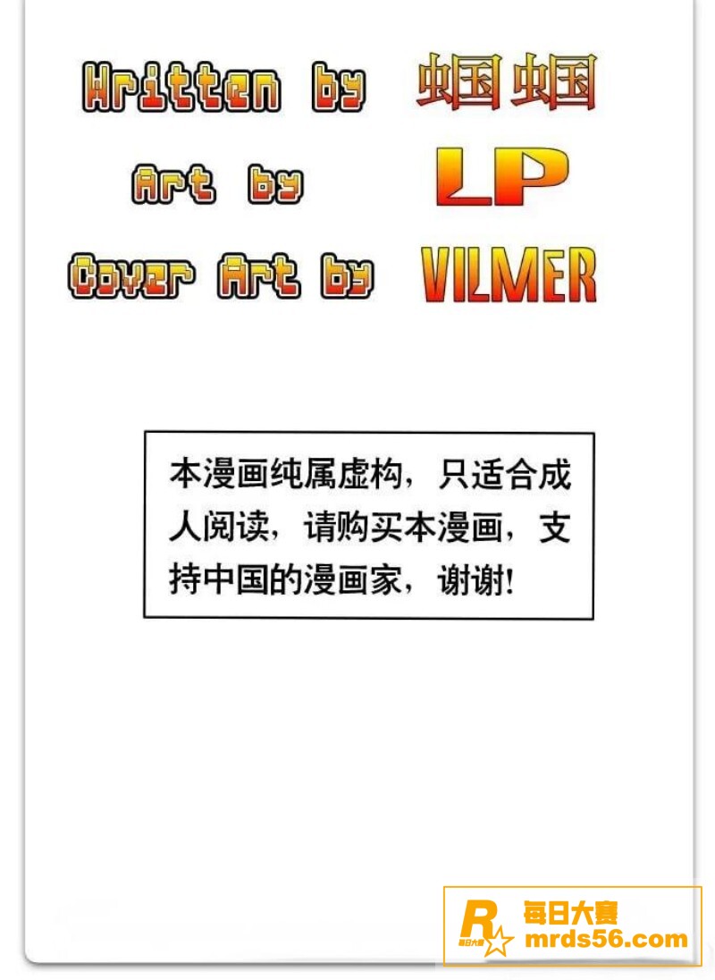 禁漫天堂10天破亿播相关图片2