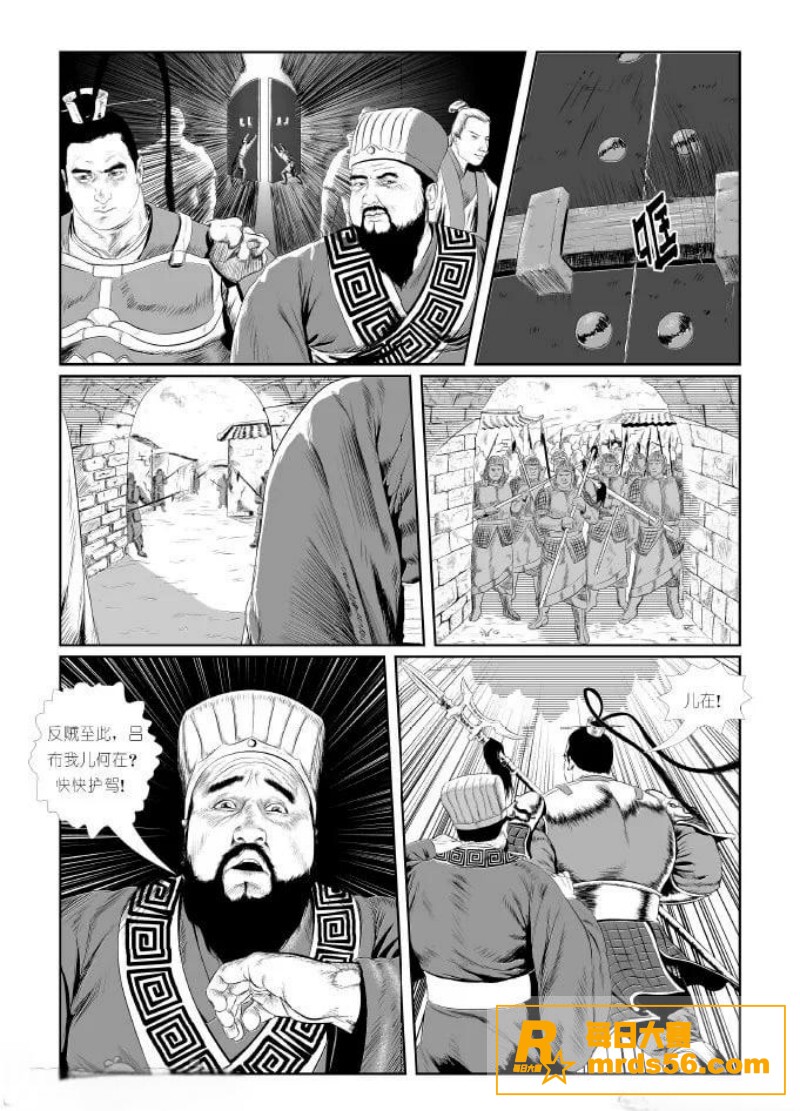 禁漫天堂10天破亿播相关图片6