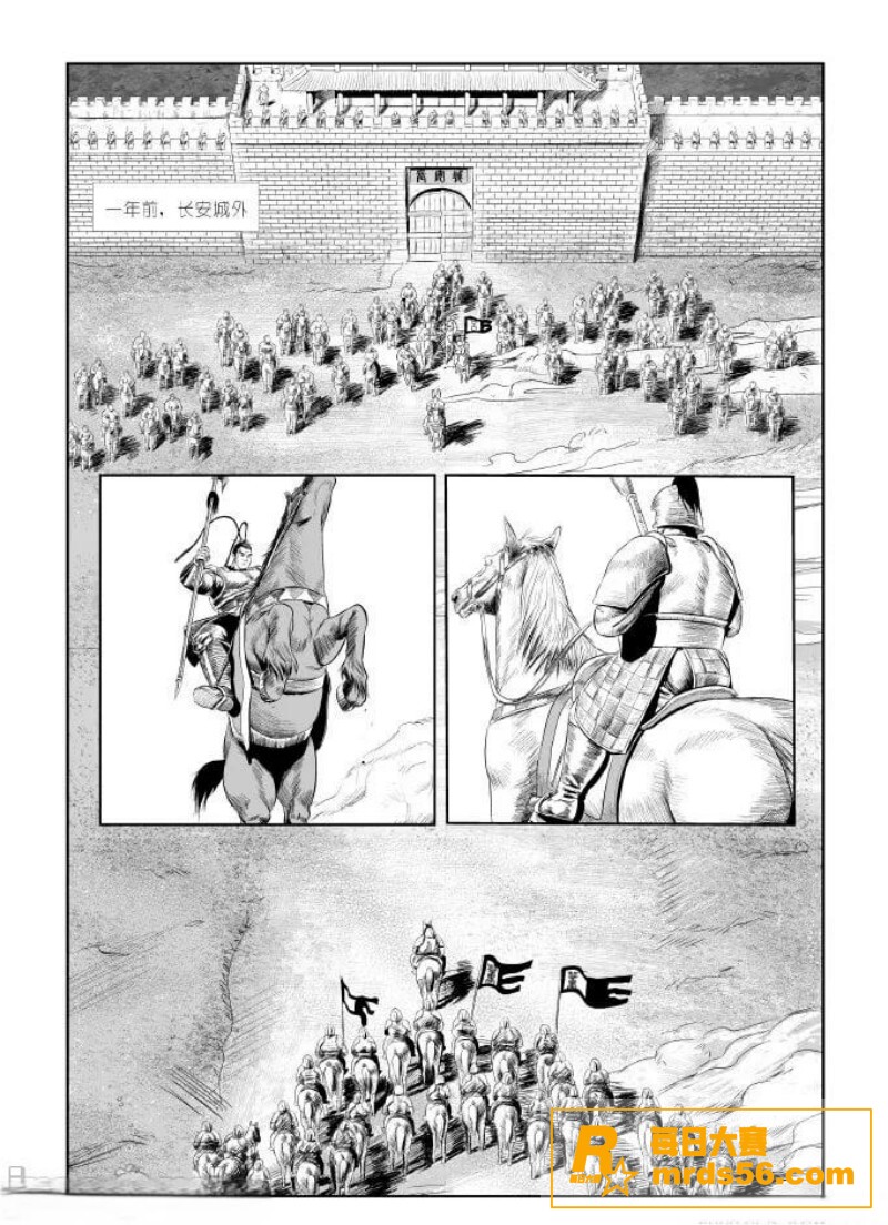 禁漫天堂10天破亿播相关图片10
