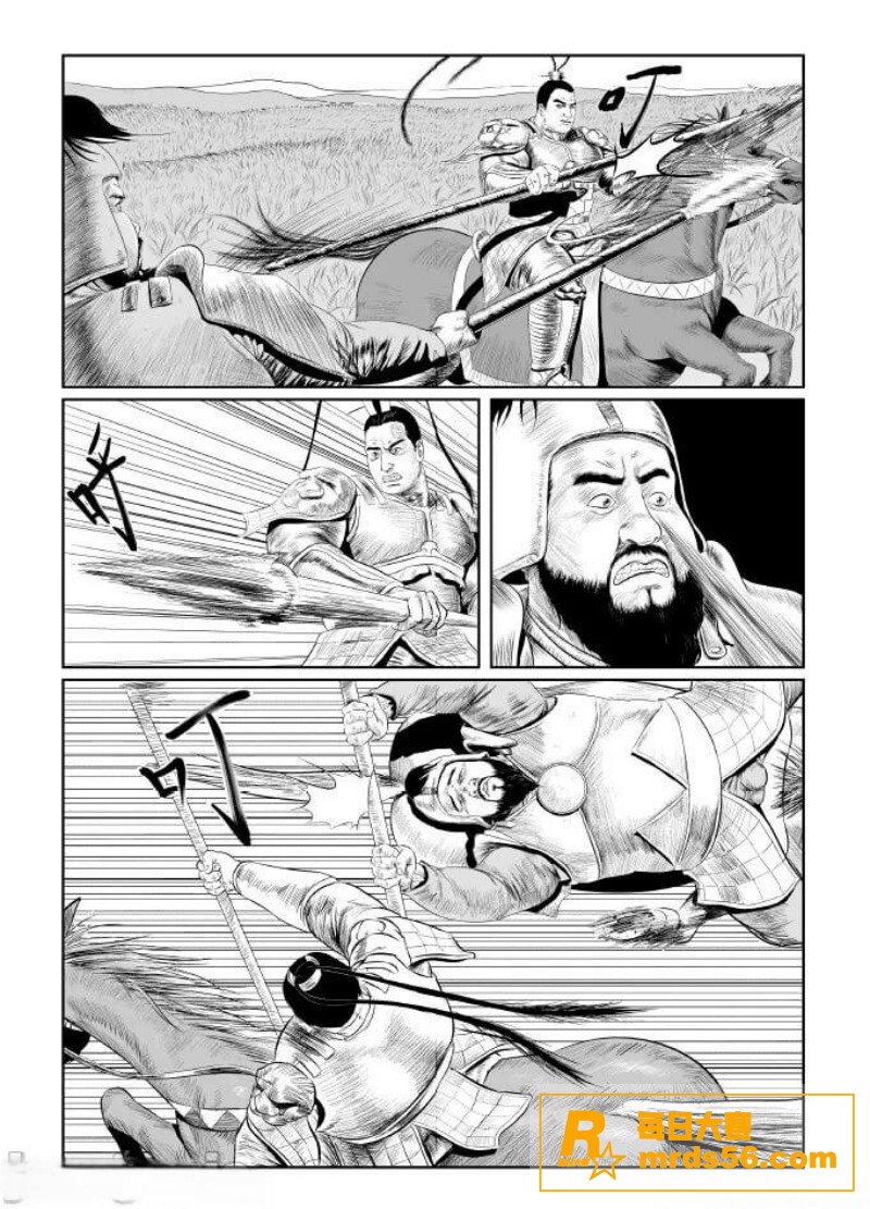 禁漫天堂10天破亿播相关图片12