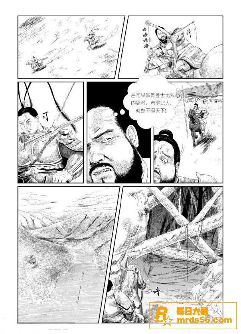 禁漫天堂10天破亿播相关图片14