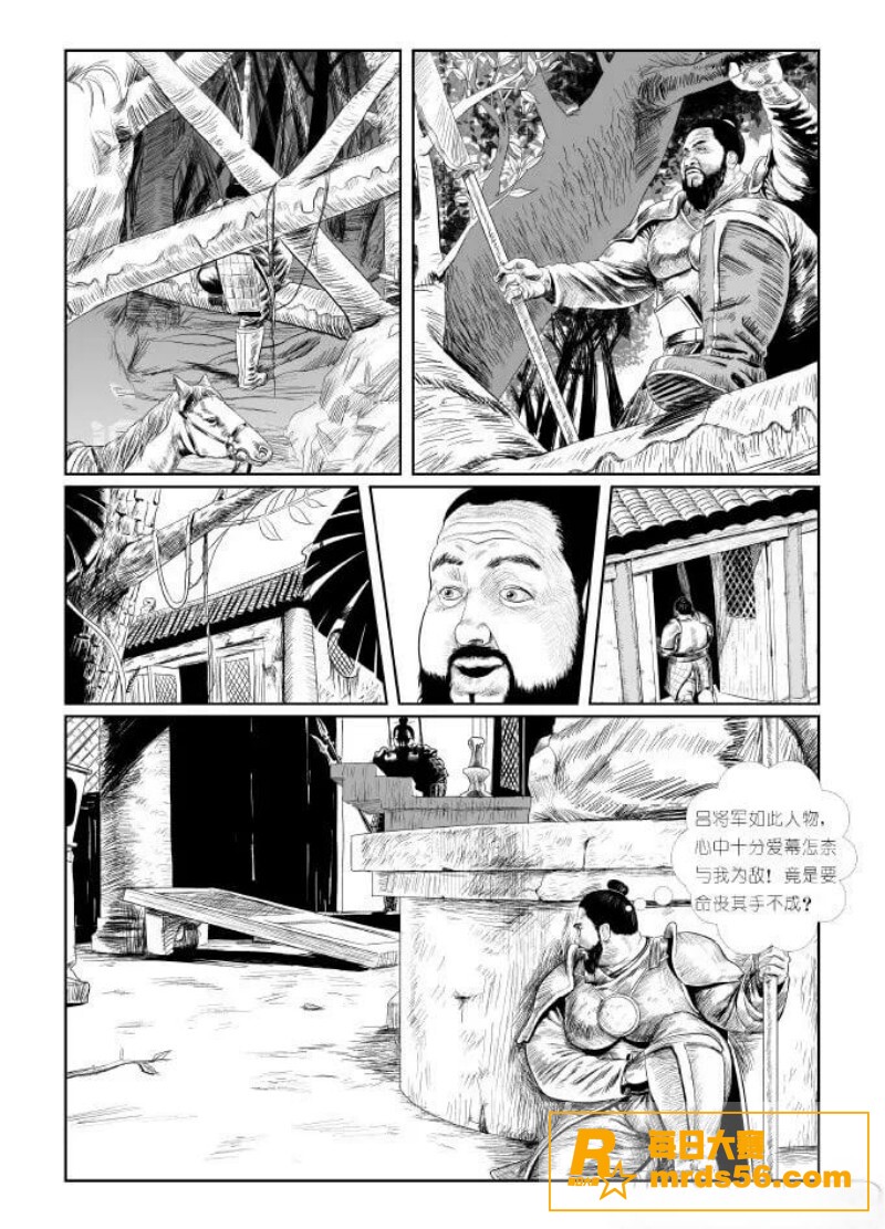 禁漫天堂10天破亿播相关图片15