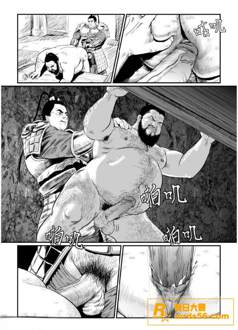 禁漫天堂10天破亿播相关图片22