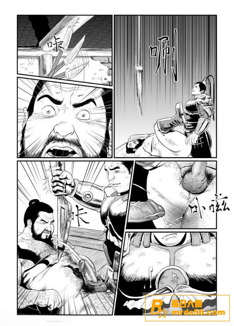 禁漫天堂10天破亿播相关图片24