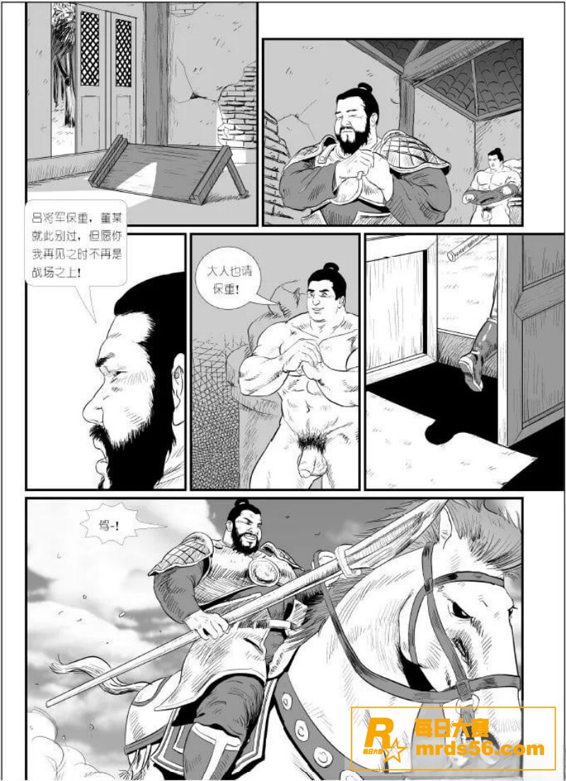 禁漫天堂10天破亿播相关图片26
