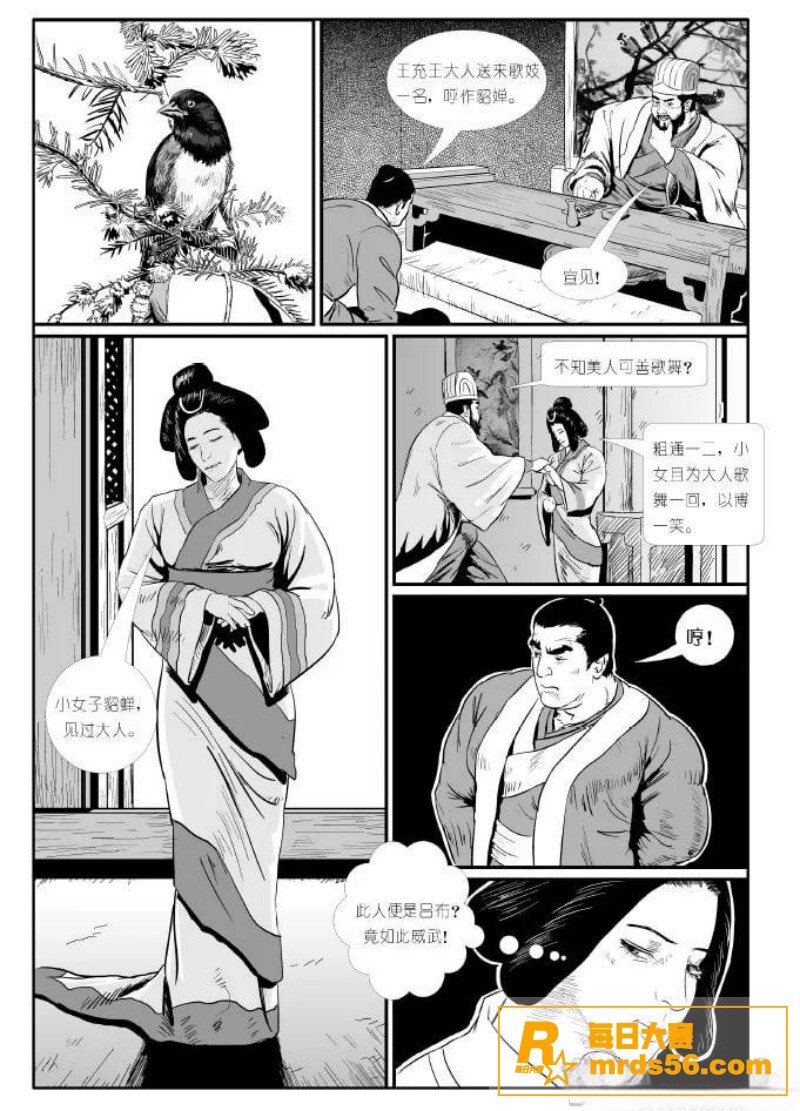 禁漫天堂10天破亿播相关图片31
