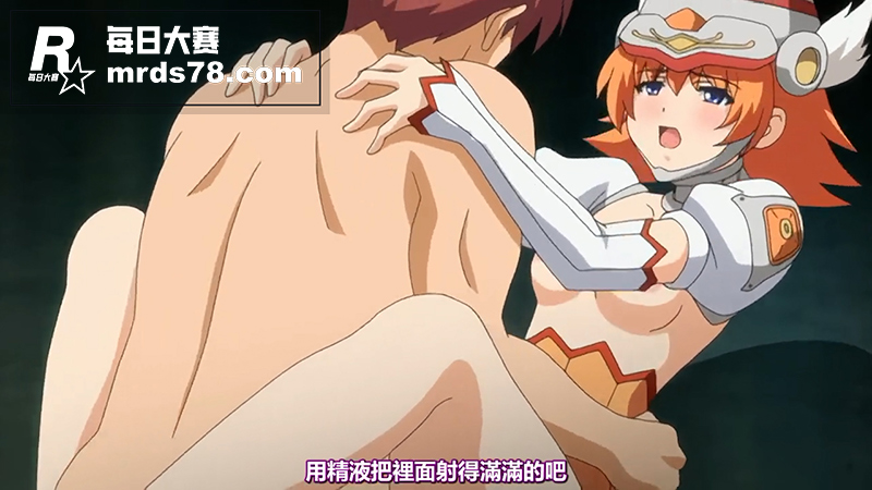 日本成人动漫 女武神相关图片3