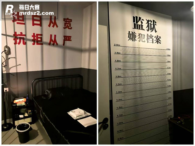 长沙日式剧本换装SP相关图片12
