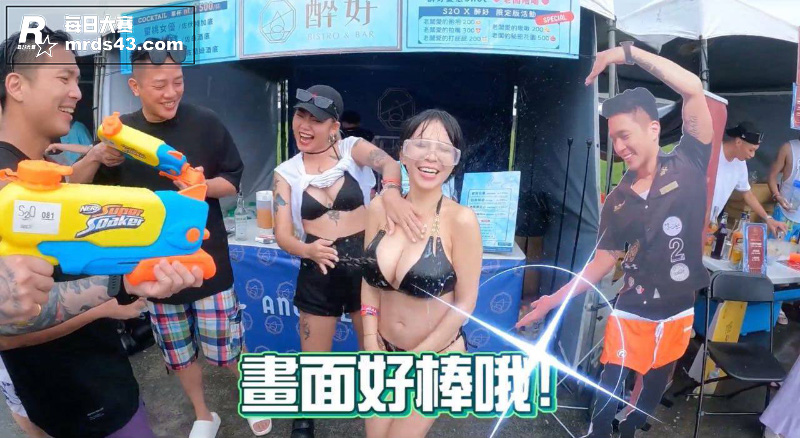 台湾巨乳福利姬 香菱相关图片3