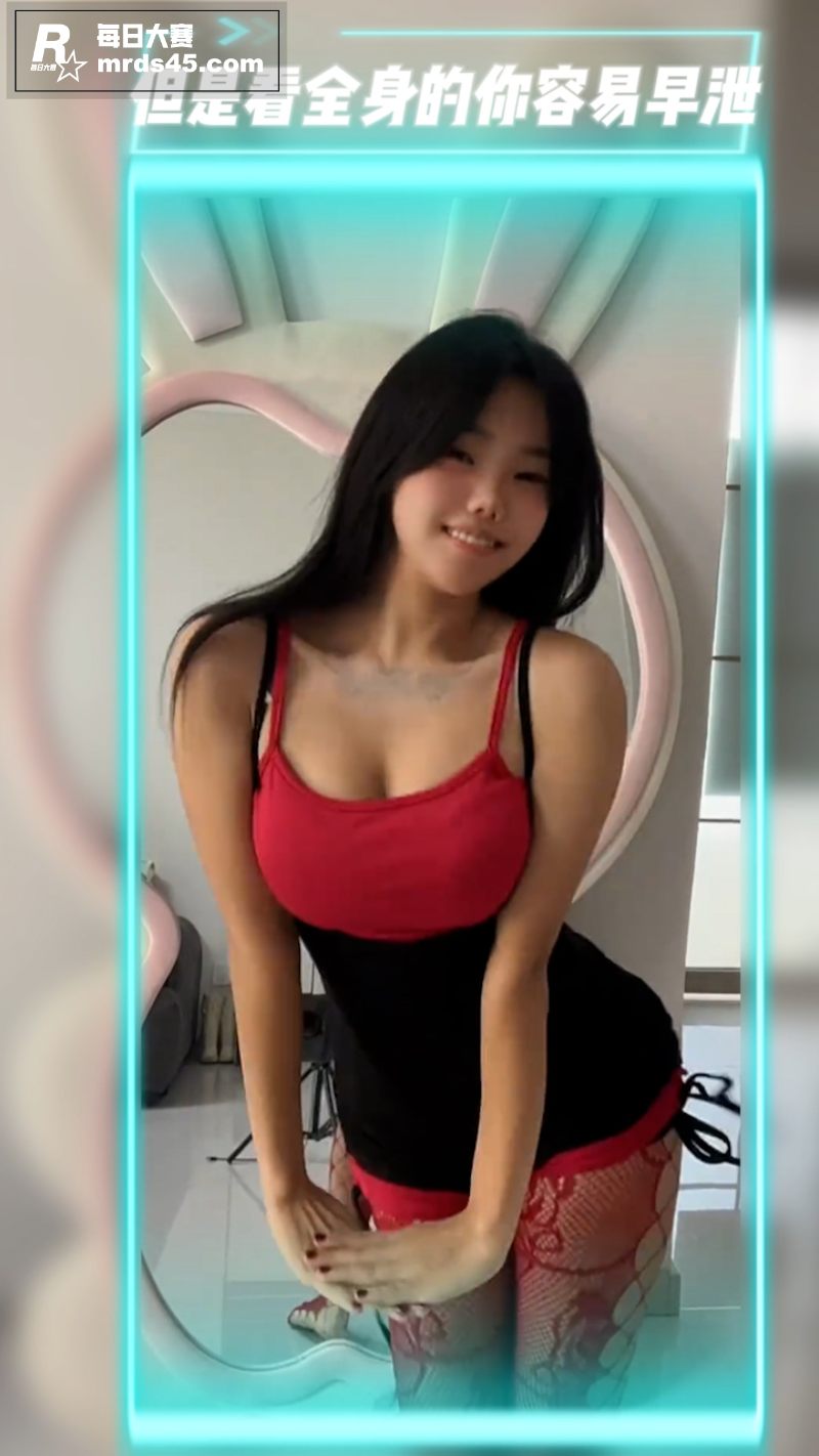 马赛克早泄挑战 为了相关图片2